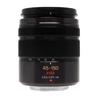 Panasonic Lumix G Vario Telephoto Zoom Lens for Micro Four Black 45-150mm F4.0-5.6 ASPH./MEGA O.I.S. Thirds, (H-FS45150-K)