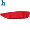 924061R200 924051R200 Комплект задних отражателей бампера Для Hyundai Accent Хэтчбек 2012-2017