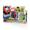 Kamen Rider Saber DX Ride Book Hondaner 01AI Development Record Wonder Ride Book [Bandai] &