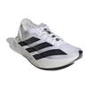 Adidas Adizero Adios Pro Evo 1 'White Black' Sneakers IH5564