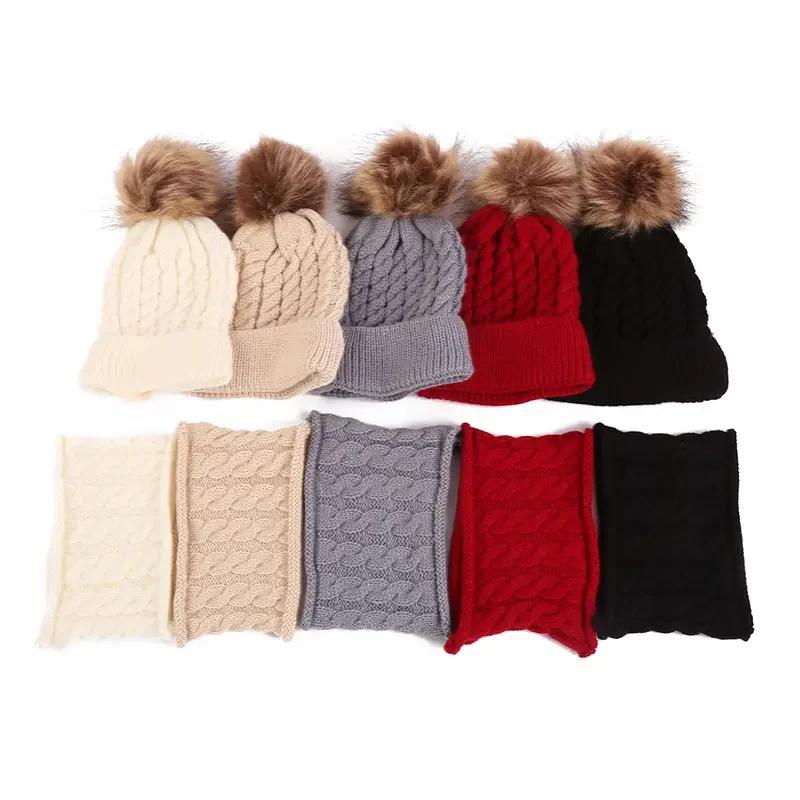 Комплект из 2 предметов: детская шерстяная шапка и шарф, зимняя однотонная утепленная вязаная шапка для велоспорта
