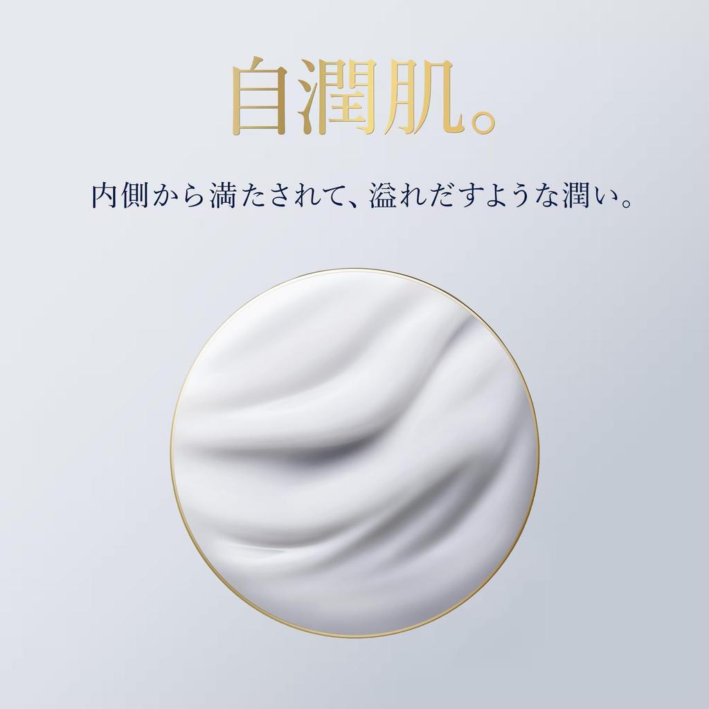 Estee Lauder Aqua Charge Лечебная сыворотка-эссенция 30 мл (Квази-лекарство)