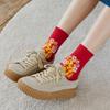 1pair Lucky Cat Red Socks Cotton Women Socks New New Year's Socks  Women