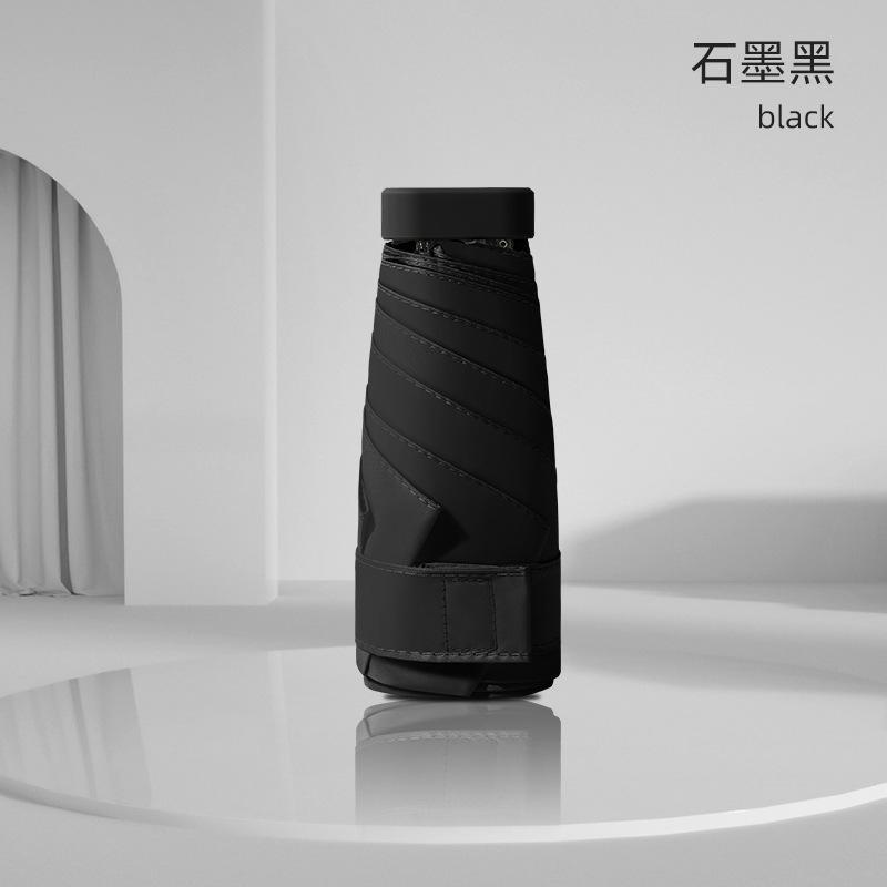 Скидка 60% на шесть открытых солнцезащитных зонтов, зонт от солнца, парасоль, маленький свежий зонт, скидка 50%, погода и дождь, карманный зонт