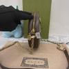 [Pre-Owned] Gucci Ophidia GG Mini Round Bag 'Beige' - Very Good #1RGELSS