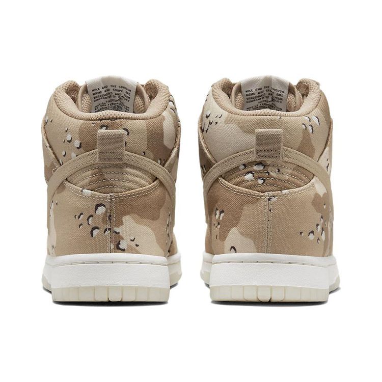 Nike Женские кроссовки Dunk High Desert Camo Коричневый Канвас Парусина DX2314-200