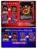 Weiss Schwarz Premium Booster MARVEL (BOX)
