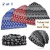 Эластичные мусульманские хиджабы, шапки-тюрбаны для химиотерапии при раке, весенне-летние, головные уборы, женские шапочки