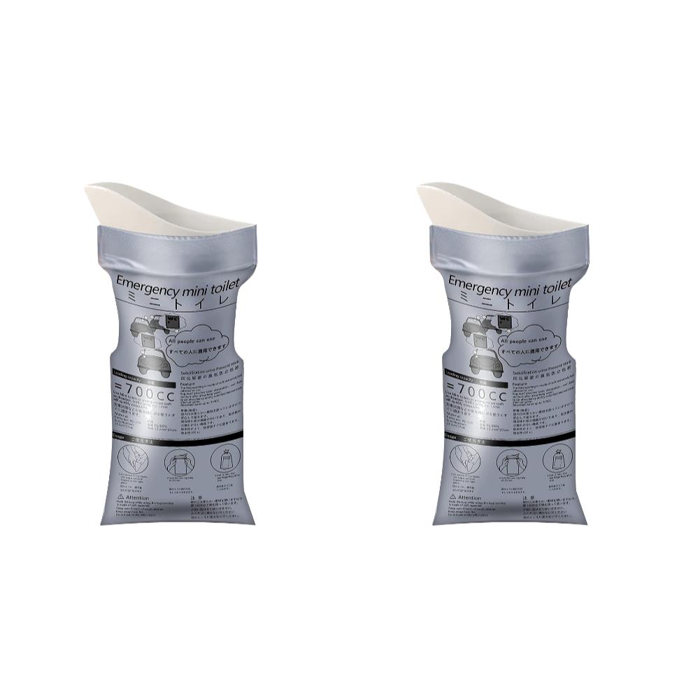 20PCS Outdoor Emergency Urine Bags 700ml Disposable Travel Mobile Toilet Portable Urinal Bag for Men Women Baby Car Vomiting Bag