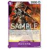 One Piece Card Game OP02-083 Hannyabal (R Rare) Booster Pack Summit Showdown (OP-02)