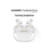 Huawei Беспроводные Bluetooth-наушники FreeBuds Pro 4