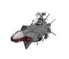 Cosmo Fleet Special: Space Battleship Yamato 2202: Warriors of Love - Earth Federation Andromeda-class First Ship, Andromeda Re.