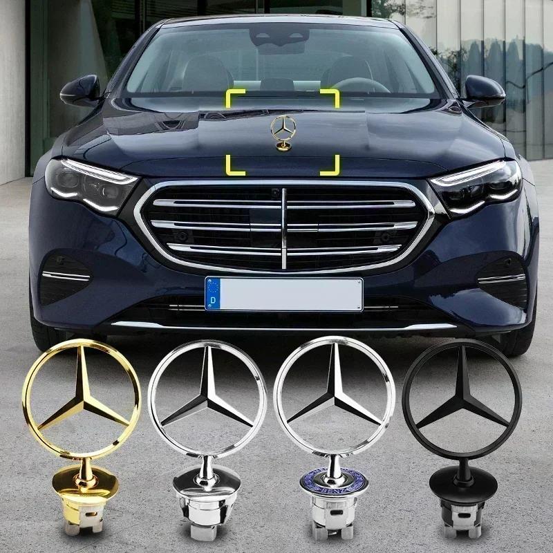 BQAZ9 Star bonnet - badge for car hood Front chrome logo hood marking for Mercedes Benz C/E/S-Class w163 w204 w211 w210 w220 W124 W140