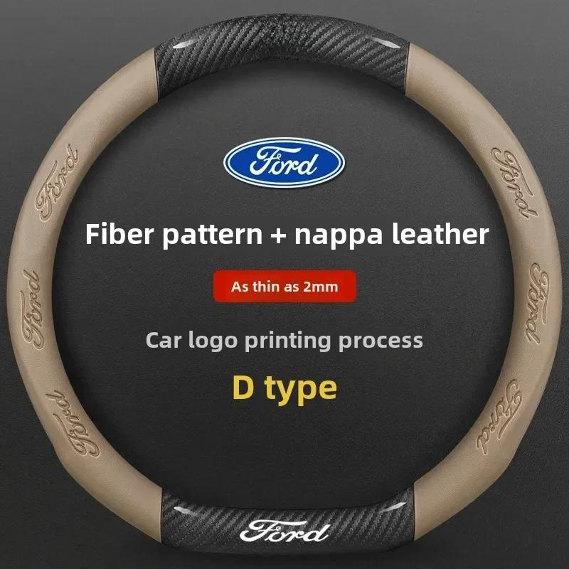 38cm Car Steering Wheel Cover For Ford Focus Leading S Monte Carlo Winning Lead Roof Rack Ford Ranger APR1