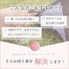 Компактный пикниковый плед George Setagaya для Eluvina [База Featured Tokoro] Толстый, для 1-2 детей, 100x150 см, Водонепроницаемый, Стильный, (В полоску)