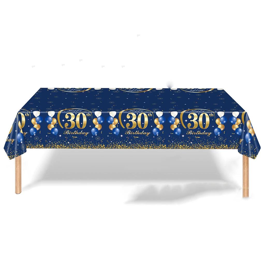 Одноразовая посуда в сине-золотом цвете на 30-летие, 30-летний воздушный шар, бумажная тарелка, салфетка на 30-летний день рождения, декор