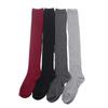 Overknee Long Stockings Thickened Boot Socks Fashion Calf Socks  Women