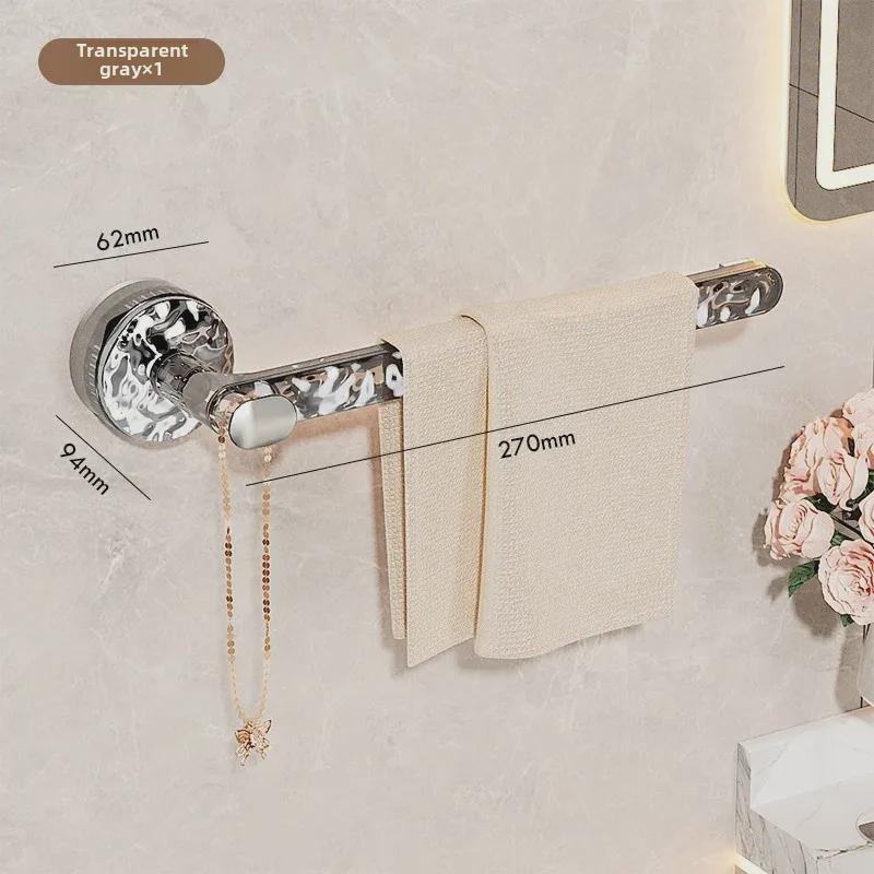 Настенная вешалка для полотенец с присоской без перфорации - одинарная штанга для ванной комнаты или туалета