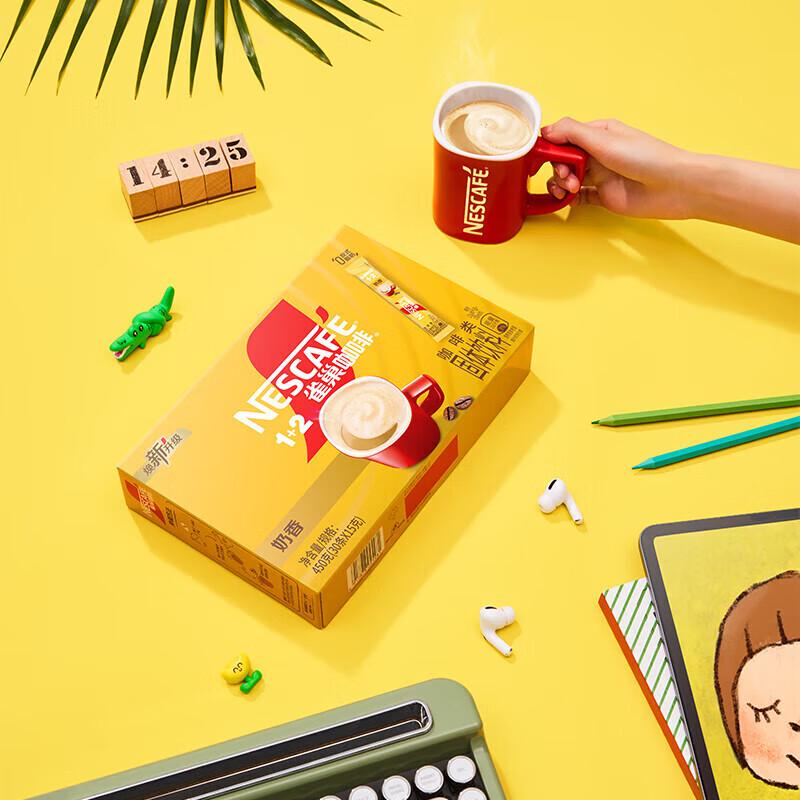 Nestlé 3-in-1 Instant Coffee Combo: Extra Strong & Milk Latte