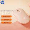 HP DM10 Dual-mode Wireless Bluetooth Mouse