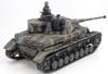 Tamiya Scale Limited Edition German Panzer IV G Early Production Vehicle with Messenger Bike Set for the Russian Front Plastic Model Kit 25209 1/35