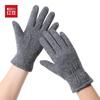 Hodo Men's Winter Warm Wool Touchscreen Gloves