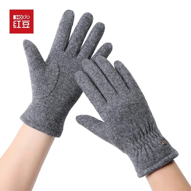 Hodo Men's Winter Warm Wool Touchscreen Gloves