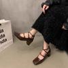 High Heels Women Mary Jane Shoes Chunky Square Toe Dress Sandals Autumn 2024 Shallow Fashion Lolita Luxury Pumps Zapatos Femme