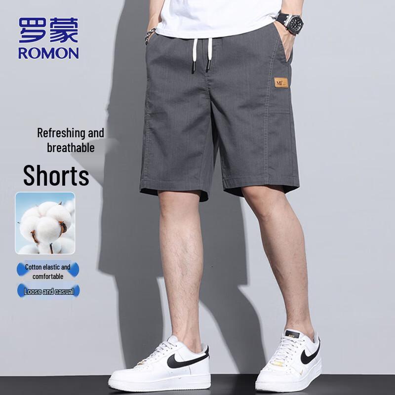 ROMON Men's Loose Fit Casual Sport Shorts