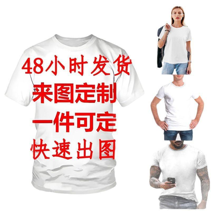 American T-shirt olive jersey cross-border Amazon 3D printed polyester short-sleeved football retro letter logo