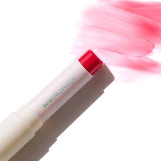 Выберите 1 из 4 бальзамов для губ Lip Leaf Steaming