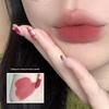 Xiaoyu Haitang Recommends the Spring Season Lip Glaze, a Matte Mist Finish, Brightening, Non-Stick Cup Lipstick in Natural Nude Color