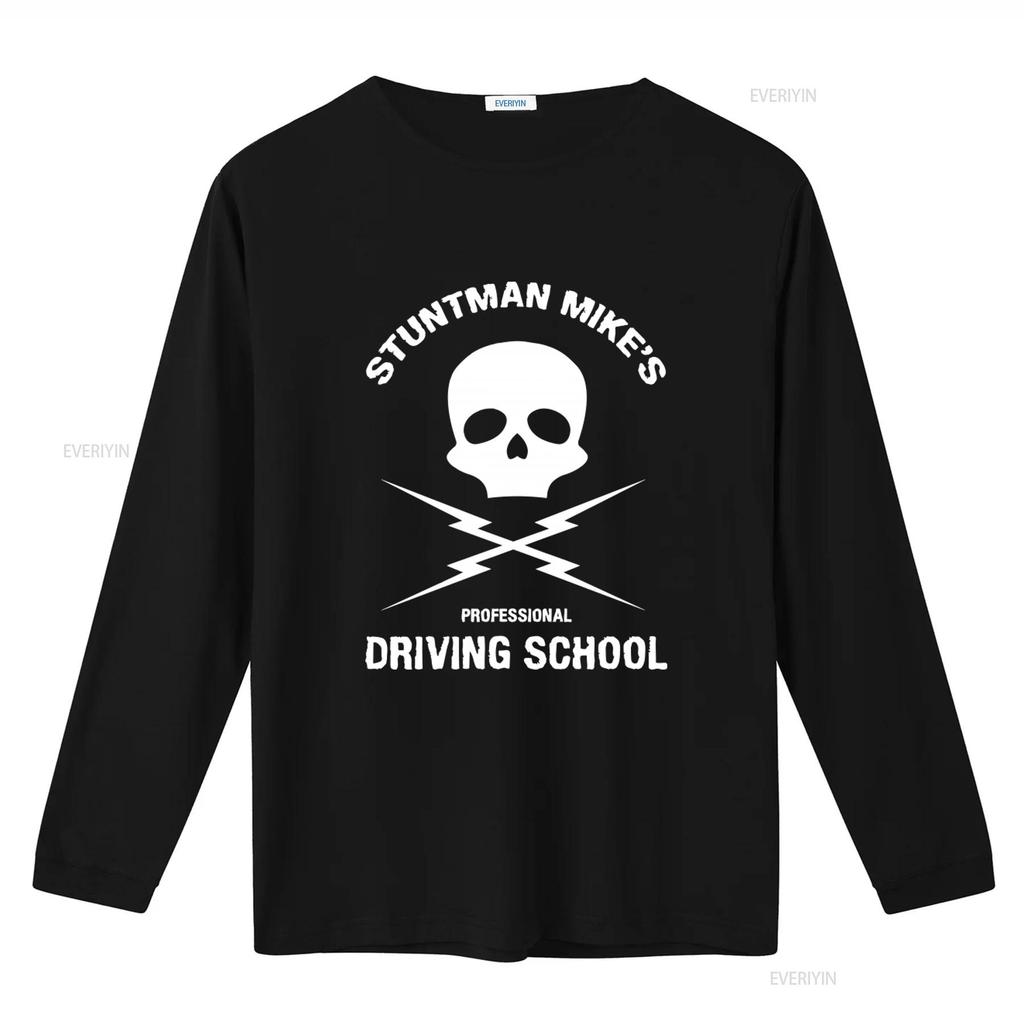 Stuntman Mikes Professional Driving School T Shirt Skull Lightning Design Death Proof Quentin Tarantino Movie Film vintage