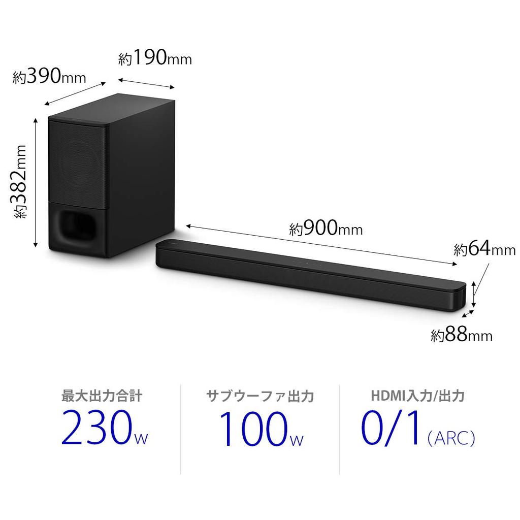 Sony Саундбар HDMI Front Surround Bluetooth-совместимый HT-S350