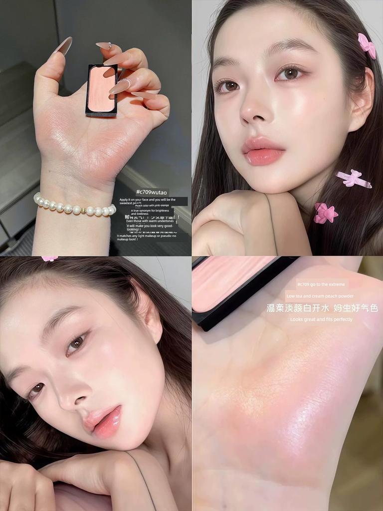 Qianyan Satin Glow Baked Magnetic Powder Highlighting Expanding and Contracting Color Soft Light Dual-Color Water Evening Apricot Cold Brew Blush