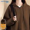 Jeanswest Fleece Lined Solid Color Hooded Sweatshirt