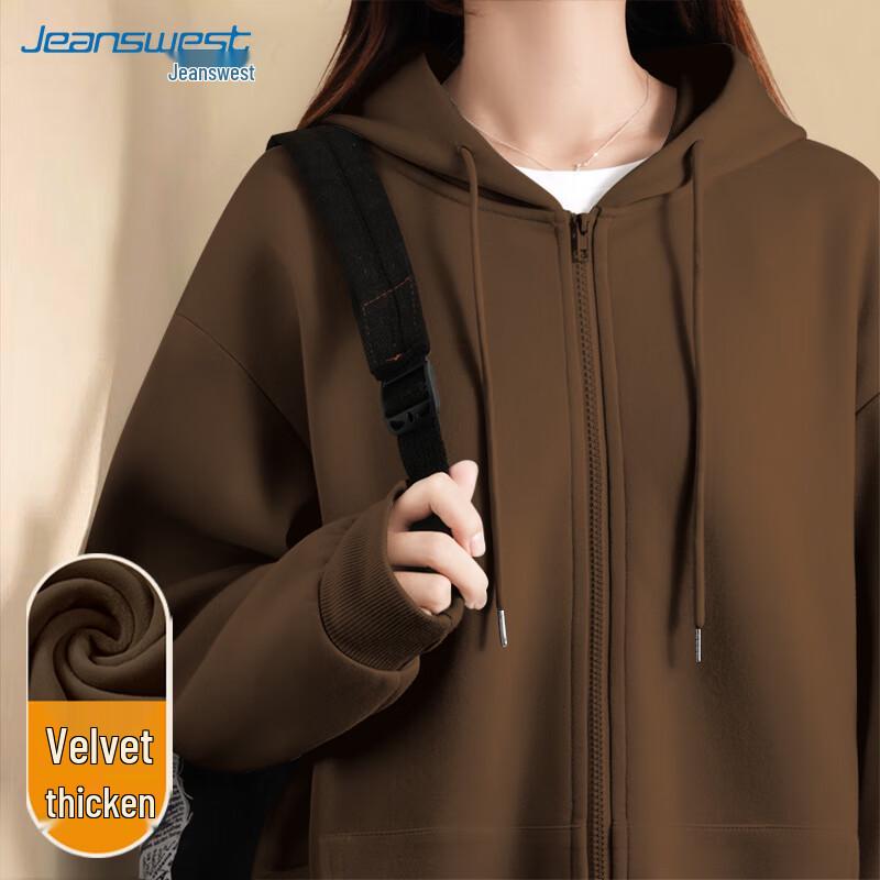 Jeanswest Fleece Lined Solid Color Hooded Sweatshirt