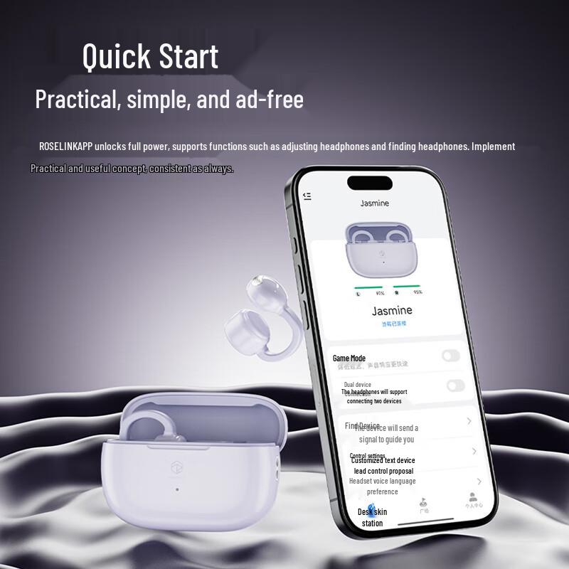 Беспроводные Bluetooth-наушники с открытым ухом и костной проводимостью Weakwater Jasmine