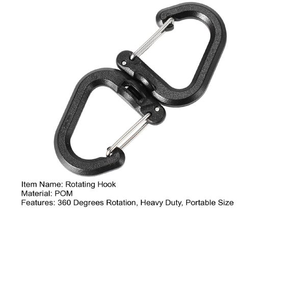 1/5 шт. вращающийся на 360 градусов крюк портативный легкий открытый кемпинг походный S-образный вертлюг