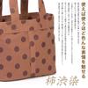 tote lightweight plenty of made in persimmon Japanese Kurashiki panda birthday gift for [creareki] Women's bag, A4, space, Japan, dyed, clothing,