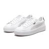 Puma Кеды Basket Platform Low Top Повседневные Кроссовки Унисекс Белые 367850-01