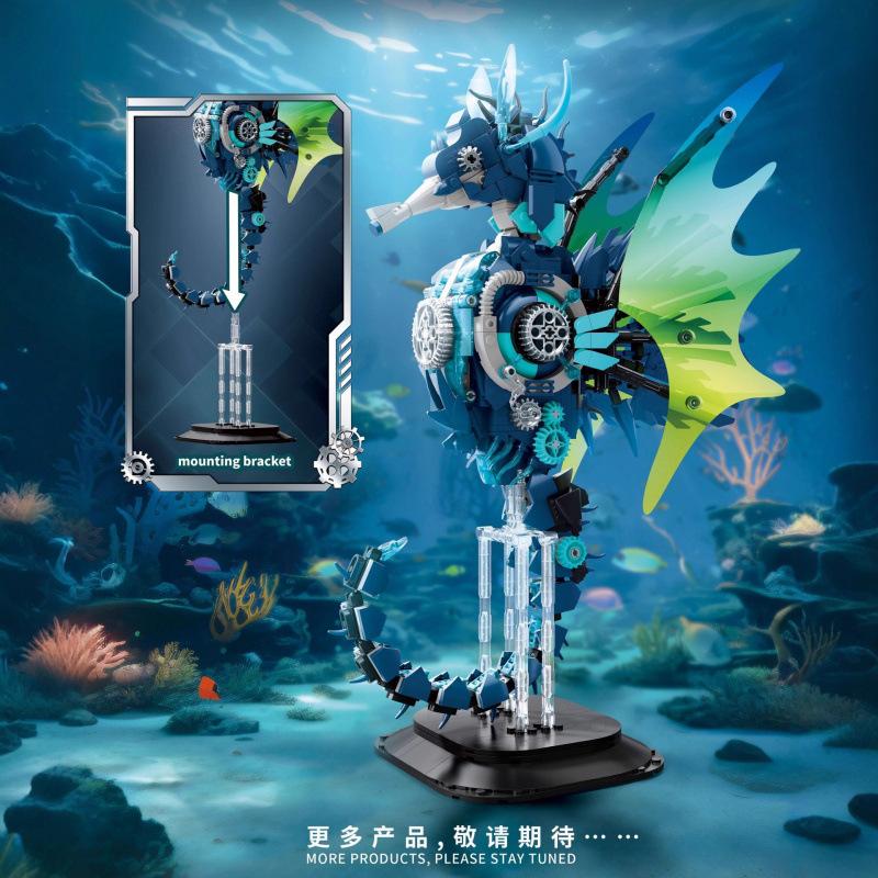 DK7011 Mechanical Seahorse Building Blocks Ocean Animal Advanced STEM Puzzle Toy Gift for Kids