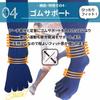 Asuka Baseball Socks for Men and Sizes 6 Pairs Five-Toe Socks, Knee-High Women, 27-29cm,