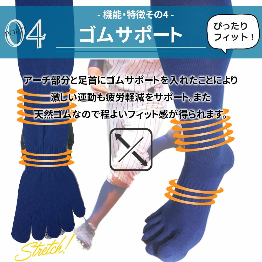 Asuka Baseball Socks for Men and Sizes 6 Pairs Five-Toe Socks, Knee-High Women, 27-29cm,