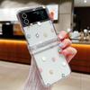 Transparent Love Flower Phone Case For Samsung Galaxy Z Flip 6 5 4 3 Flip 5 Flip 6 Shockproof Bumper Slim Hard Back Cover Fundas