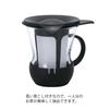 Кружка для чая HARIO One Cup 200 мл, черная, для заваривания чая One Cup, сделано в Японии OTMH-1B