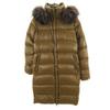 DUVETICA Made In Bulgaria Down Coat 40 Khaki Women Used