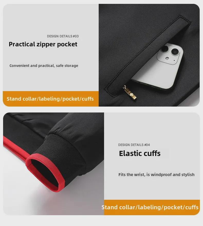 Спортивная одежда китайской сборной: Национальная спортивная студенческая форма и детская тренировочная куртка для боевых искусств саньда с воротником-стойкой.