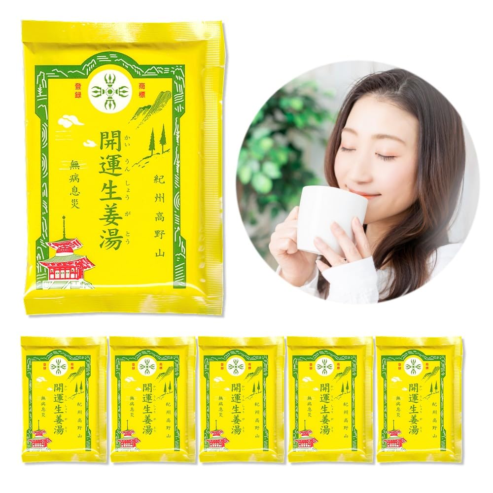 Made with domestic Yoshino Kudzu. Simply dissolve in hot water for a delicious ginger tea. Koyasan Good Luck Ginger. 15g x 5 bags.