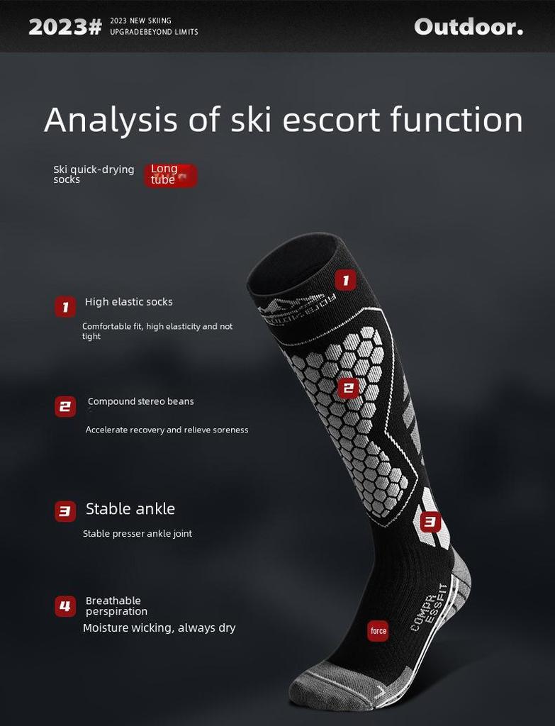 Зимние профессиональные шерстяные лыжные носки — теплые, быстросохнущие и ветрозащитные DWZ04